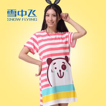 正品雪中飞 2014夏季新款<em>女睡衣短袖</em>女士睡裙