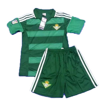 皇家贝蒂斯俱乐部球衣 15-16主客场24卡斯特罗