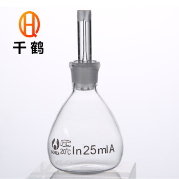 附温比重瓶密度瓶比重瓶附温度计普通比重瓶25ml