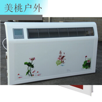 超薄燃气壁挂式水暖智能散热器水空调家用水暖风机盘管吹风暖气片