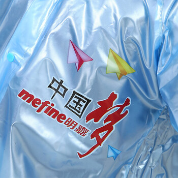 
                                        明嘉新款珠光彩色可爱儿童雨衣韩国男童女童带书包位充气帽檐雨披幼儿宝宝小学生旅游雨具 蓝色 XL(建议身高130-140cm)                