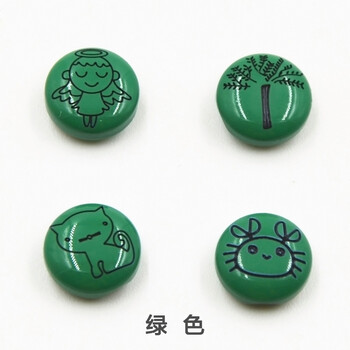 
                                                                                迈利达 树脂卡通激光纽扣 可爱卡通钮扣 童装 衬衣扣子11mm 绿色猫 11mm(4颗)                