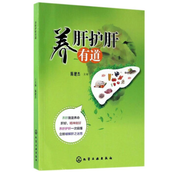 b体育官网入口：建议中老年人：少吃辛辣和油腻多吃4道家常菜清淡营养不上火