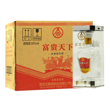 宜宾五粮液股份有限公司出品 富贵天下绵柔级整箱礼盒