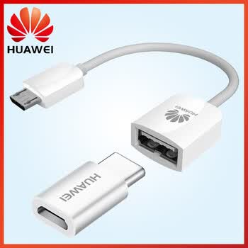 华为外接u盘_华为p6s怎样接u盘_ipad接u盘