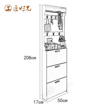 翻斗鞋柜子储物玄关门厅门口柜客厅窄简约现代中式实木色鞋架 柚木色