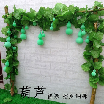 仿真水果蔬菜藤条葡萄叶藤蔓吊顶装饰假葫芦藤条管道装饰壁挂花藤sn28图片