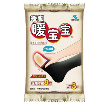 
                                        小林暖宝宝牌 前脚掌暖足脚部宝贴取暖贴3+1付装 持续发热暖贴热脚宝足贴 脚贴 暖脚贴                