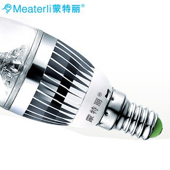 蒙特丽 省电王led灯泡3w拉尾E14螺口炫银铝光源 弯管灯烛台灯吊灯用途 白光(1个装)