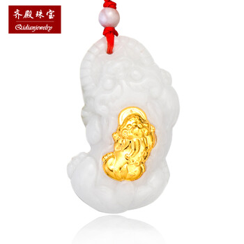齐殿珠宝 金镶玉貔貅 缅甸A货翡翠 吊坠 黄金 聚