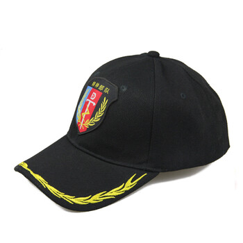 【货到付款】 兵行者军迷户外军用品5302军工