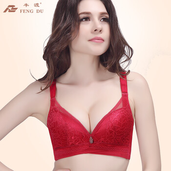 丰渡调整型<em>文胸</em>小8399 酒红色 <em>34/75A</em>【图片 