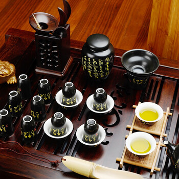 束氏青花瓷陶瓷茶具套装 黑檀整套茶具功夫茶具套装茶壶四合一电磁炉 黑檀平板黑釉唐诗 003644