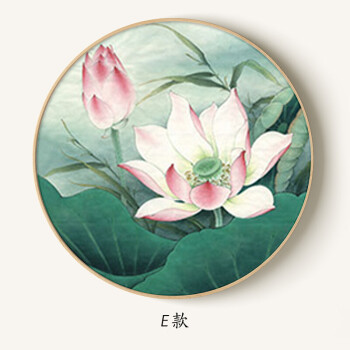 水墨荷花国画圆形挂画新中式客厅装饰画玄关壁画 e圆形实木框-z 70*70