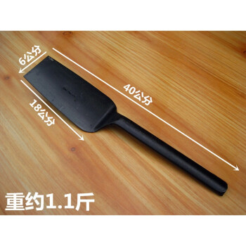 兰缪 瓦刀砖刀砌墙刀双面砖刀抹泥刀泥匠瓦工砖头工具