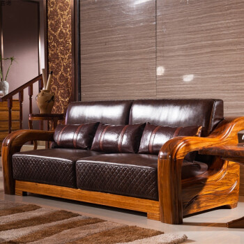 乌金木沙发真皮全实木客厅沙发组合套装三人现代中式实木家具 201方几