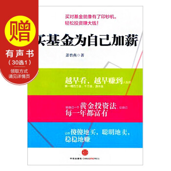 美联储加息 中国影响_美联储加息怎么影响中国_美加息为什么影响中国