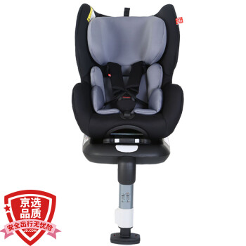 gb好孩子高速汽车儿童安全座椅 欧标ISOFIX系统 双向安装 CS768-N020 黑灰色（0-7岁）,降价幅度12.5%