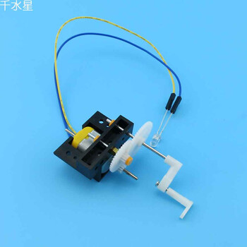 千水星 手摇发电机2014版 科技小制作发电机零