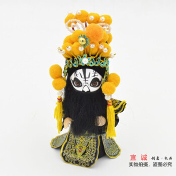 绢人工艺品 中国风京剧脸谱吉祥物人偶商务礼品q版娃娃出国小礼品送