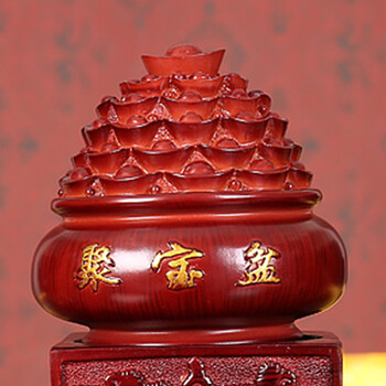 
                                                            礼之源 聚宝盆貔貅摆件大号创意 工艺品家居装饰品摆设 开业礼品 特大号红木聚财阵                