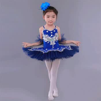 杂酷六一儿童芭蕾舞演出服女童小天鹅舞蹈服幼儿蓬蓬裙吊带舞台表演服