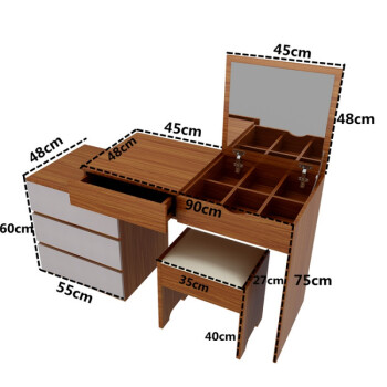 梳妆台卧室现代简约化小户型 伸缩多功能组合储物妆台桌 90尺寸翻盖