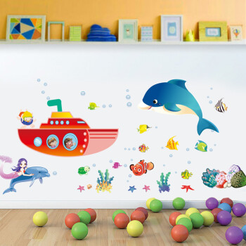 智茵 幼儿园儿童贴纸墙画可移除 小孩房间装饰卡通动漫踢脚线墙贴自