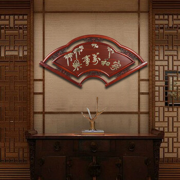 三林堂木艺装饰牌匾玉雕画客厅现代 中式装饰画 墙挂画 玄关装饰画 浮雕画墙饰