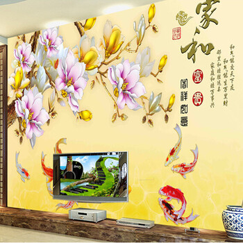 
                                        豪咖（HAOKA） 豪咖无缝壁画中式电视墙沙发墙客厅整体墙布家和富贵玉兰花定制款 真丝布/平方米                