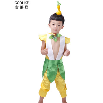 古莱登环保服装儿童 时装秀手工diy青蛙王子粉红小猪子装自制材料包