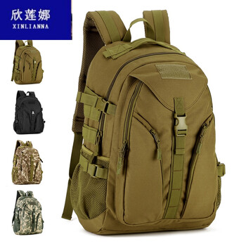 户外登山包旅游包骑行背包战术冲锋包防水休闲野营双肩包 泥色