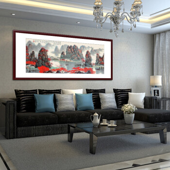 
                                        七彩亿丽 客厅沙发背景墙装饰画 国画 办公室字画书法 有框画 挂画壁画 风景画山水画G10 A款画框 50*100(挂书房)                