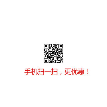 
                                        木马人 一帘幽梦 春暖花开背景墙卧室客厅包邮电视墙贴客包邮墙贴亚克力浮雕厅沙发背景墙饰 大红色 中号                