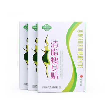 美汝康妍正品贴减肥清脂瘦身贴减肥药女瘦身燃脂非减肥茶肚脐减肥贴没医院减肥兰州有?图片