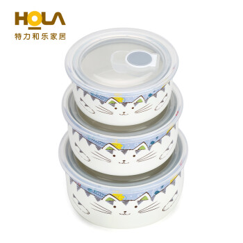 HOLA特力和乐 HOLAhome蓝色猫咪三入保鲜碗 原特力屋