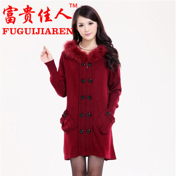 针织衫 女装<em>羊绒衫开衫</em> 圆领带帽<em>大衣</em> 时尚外套