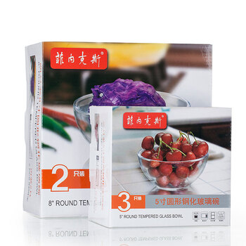 
                                        菲内克斯钢化玻璃餐具饭碗汤面泡沙拉碗套装适用微波炉 圆口碗 8英寸碗2只装                