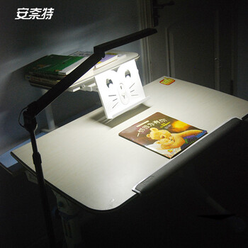 安奈特LED护眼落地灯 调光现代简约书房客厅卧室床头钢琴落地台灯 五档调光调色温 黑色