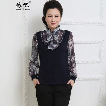 依吧2014新款中老年女装春装上衣<em>中年妇女</em>上