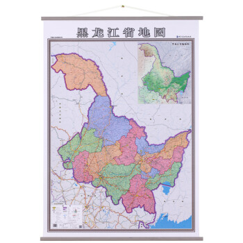 《2016年 黑龙江省地图挂图 竖版 1米*1.4米 中
