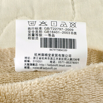 
                                                            【御棉堂】超柔双面法兰绒枕套 纯色简约珊瑚绒枕头套 一对装 珍珠粉                