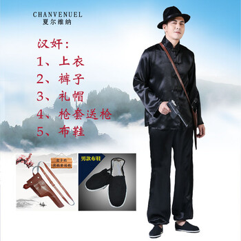 日本皇军帽子图片