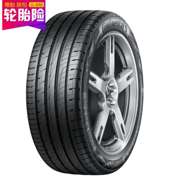 德国马牌(Continental) 轮胎/汽车轮胎 235/50R19 99V UC6 SUV 适配观致5/DS7/标致5008/柯迪亚克/领克01