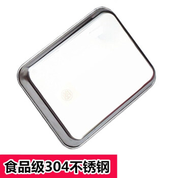 惠维 食品级无磁304不锈钢平底方盘长方形菜盘 浅盘家用肠粉蒸盘 半卷