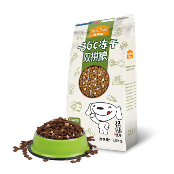 【京东JOY联名款】麦富迪 Myfoodie 宠物狗粮 鸡肉紫薯小型犬全犬期通用天然冻干双拼粮1.5kg京东专供