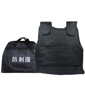 先锋连 软质防刺服防刺衣 户外马甲防刀防暴防刺背心 防刺衣防刺背心 防暴服 黑色