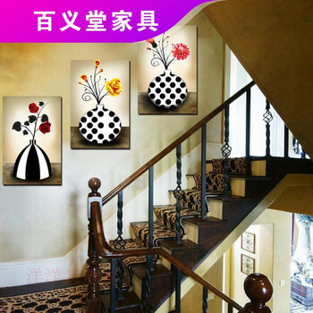 百义堂 客厅装饰画现代简约无框画壁画沙发背景墙挂画卧室三联画北欧
