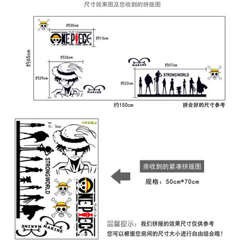 
                                                            华居尚品 卡通墙贴画卧室床头儿童房间装饰墙壁贴纸照片墙墙纸宿舍寝室墙面贴图客厅墙上壁纸 D.温馨灯                