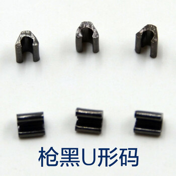 
                                                            迈利达 金属5号3号金属拉链拉锁头 U型码工字码 适用于金属铜拉链 火车头铁钩头拉头 枪黑U型码(10粒) 3#                
